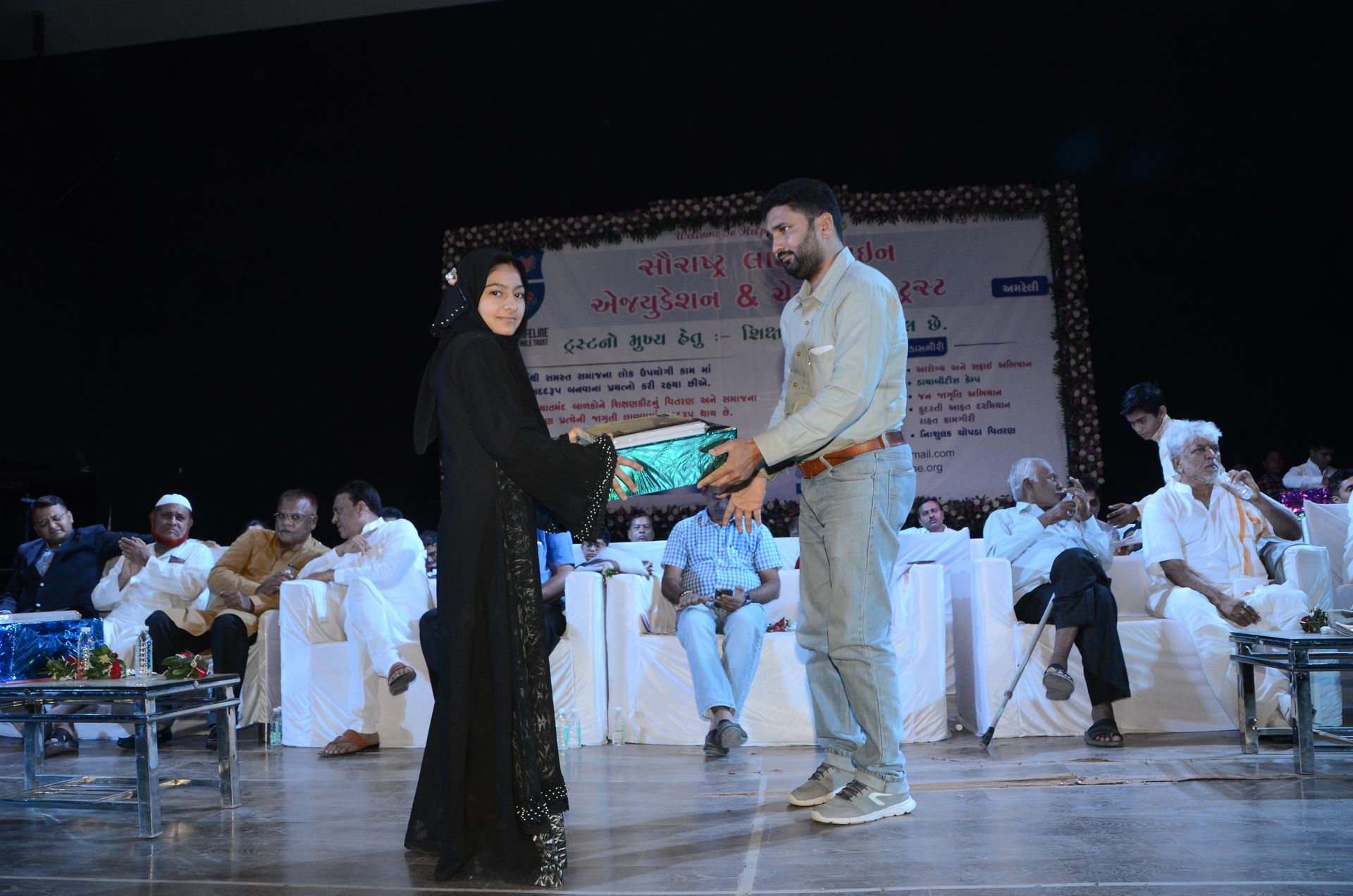 Event photo